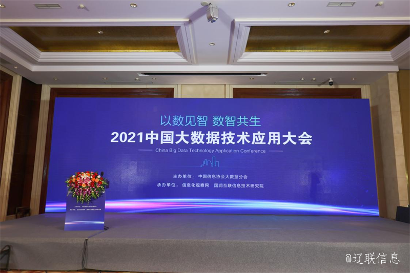 bm1122··ۺܿƽ̨Ŀѡ2021йӦ100