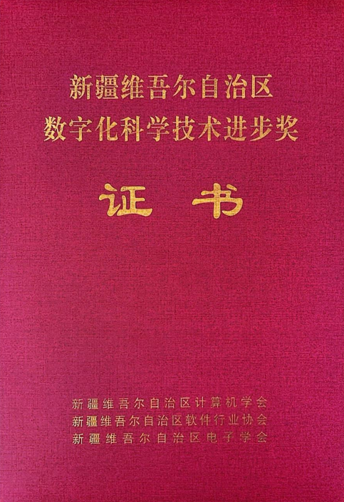 bm1122·ϢƷͨǻϵƽ̨ٻ2024ȡ½άֻѧǰȽ
